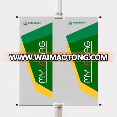 hot sale customized digital printing advertising street flag set